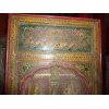 Very old Window painte with arch
